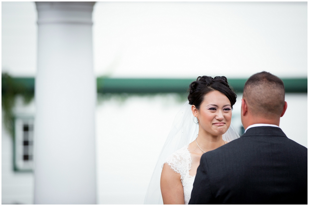 picture of bride crying during vows